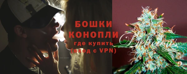 дурь Каменск-Шахтинский