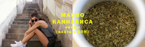 дурь Каменск-Шахтинский
