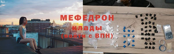 jwh Каменногорск