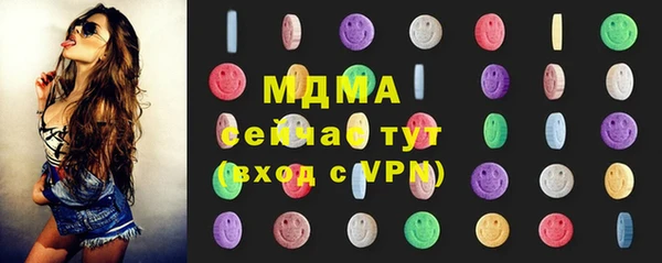 дурь Каменск-Шахтинский