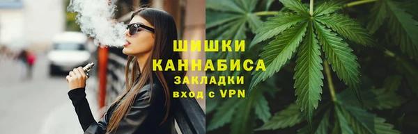 дурь Каменск-Шахтинский