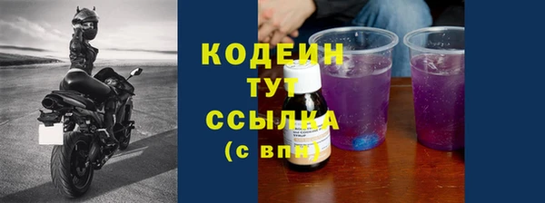 jwh Каменногорск