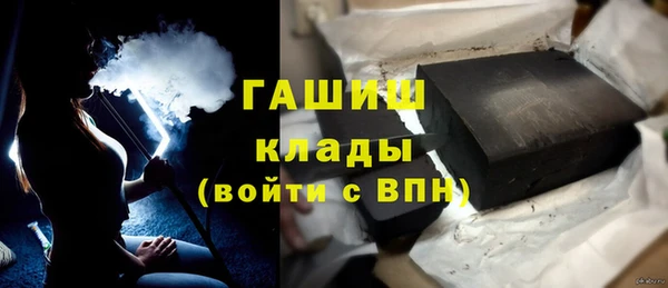 jwh Каменногорск