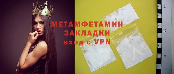 jwh Каменногорск