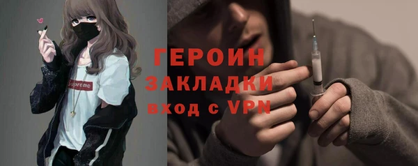дурь Каменск-Шахтинский