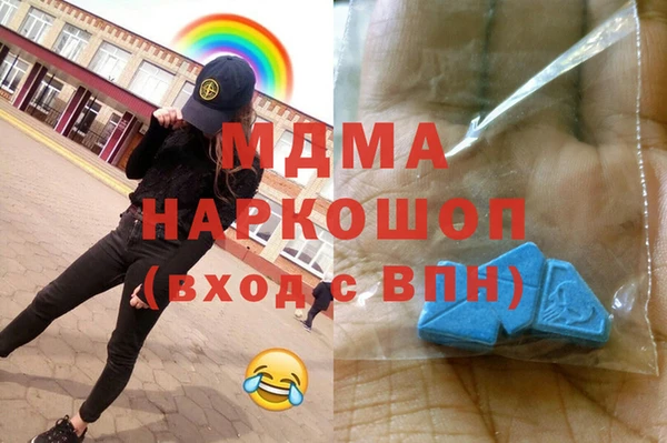 jwh Каменногорск