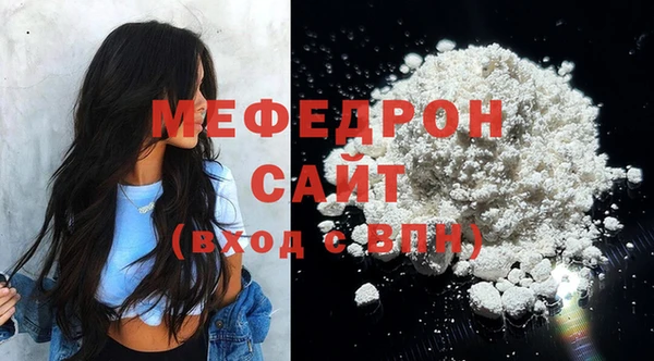 jwh Каменногорск