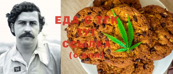 дурь Каменск-Шахтинский