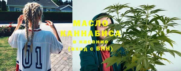 дурь Каменск-Шахтинский