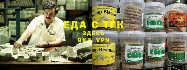 ALPHA-PVP Каменка