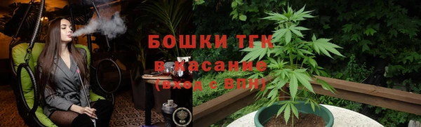дурь Каменск-Шахтинский