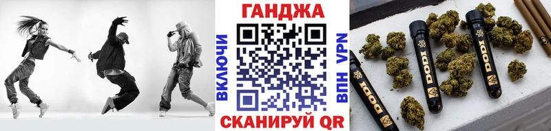 Бошки Шишки VHQ Юрга